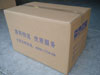 1729674543195996.jpg 17022784059c104b.jpg